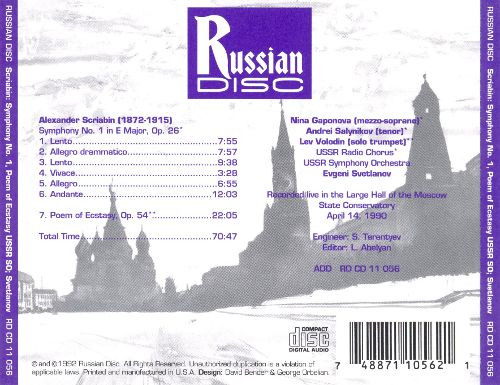 last ned album Scriabin USSR Radio Chorus, State Symphony Orchestra, Evgeni Svetlanov - Symphony No 1 Poem Of Ecstasy