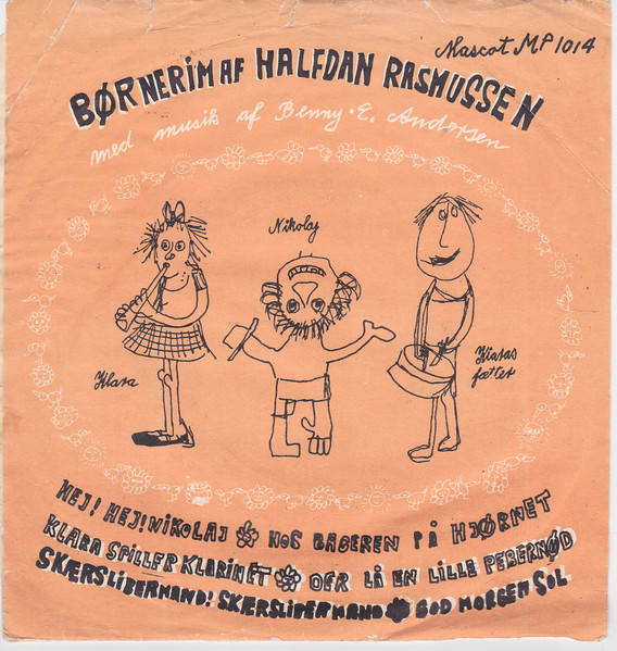 kanal Indsigtsfuld lærken Benny E. Andersen, Halfdan Rasmussen - Børnerim Af Halfdan Rasmussen |  Releases | Discogs