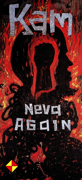Kam – Neva Again (1993, Longbox, CD) - Discogs