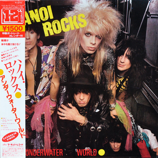 Hanoi Rocks – Underwater World (1984, Vinyl) - Discogs