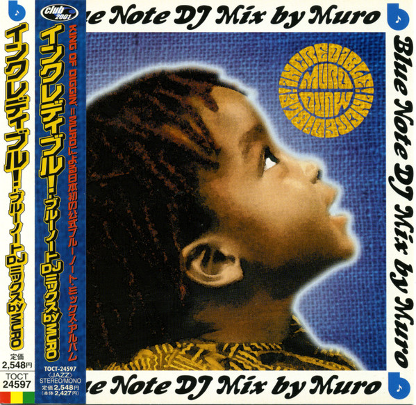 Muro - Incredible! - Blue Note DJ Mix By Muro | Releases | Discogs