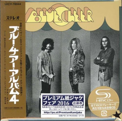 Blue Cheer - Blue Cheer | Releases | Discogs