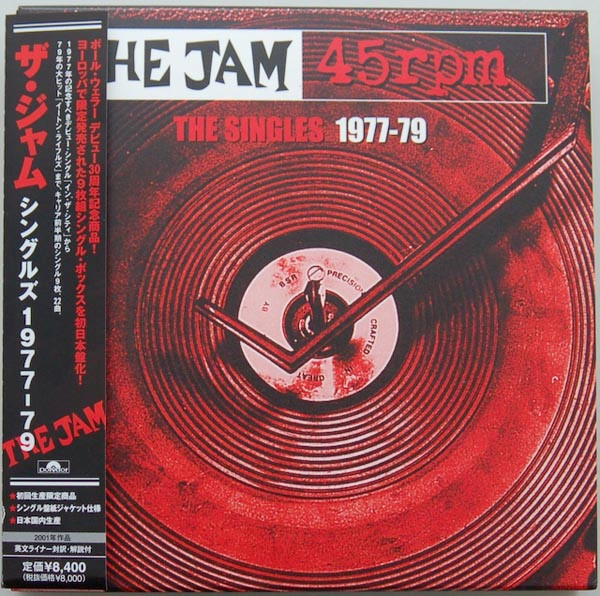 鬼レア 7インチレコードBOX『THE JAM SINGLES 1977-79』 CD・DVD ...