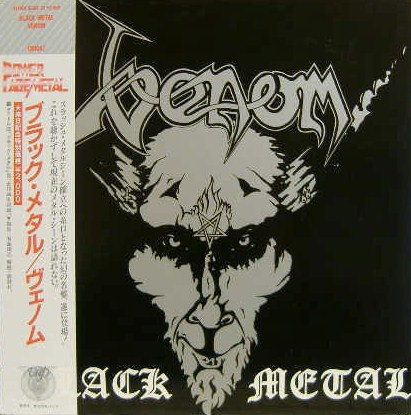 Venom – Black Metal (1987, Vinyl) - Discogs