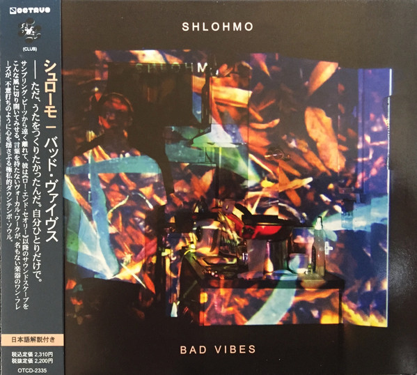 Shlohmo – Bad Vibes (2019, Vinyl) - Discogs