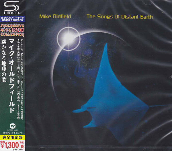 Mike Oldfield – The Songs Of Distant Earth (2015, SHM-CD, CD 