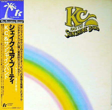 KC And The Sunshine Band – Part 3 (1978, Gatefold, Vinyl