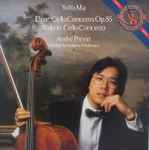 Cover of Elgar, Walton: Cello Concertos, 1985, Vinyl