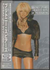 Britney Spears – Greatest Hits: My Prerogative (2004, DVD) - Discogs