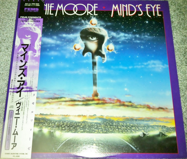 Vinnie Moore – Mind's Eye (1987, Vinyl) - Discogs