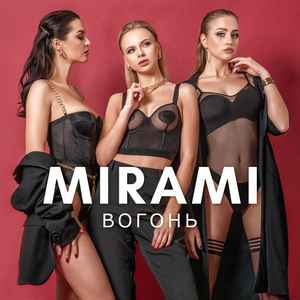 Mirami - Вогонь album cover