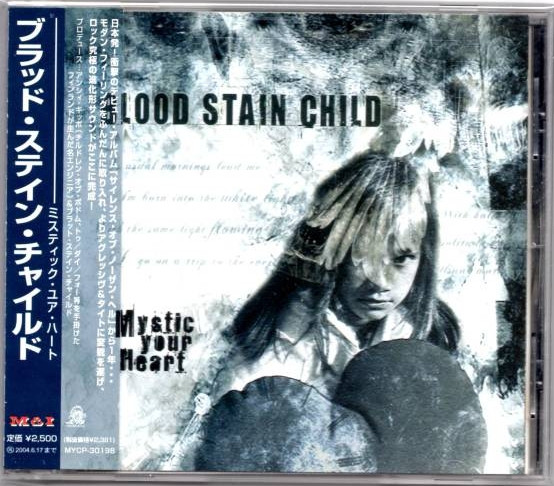 Blood Stain Child – Mystic Your Heart (2003, CD) - Discogs