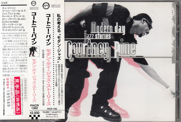 Courtney Pine – Modern Day Jazz Stories (1995, CD) - Discogs