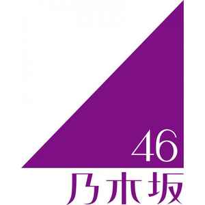 乃木坂46 Discography | Discogs
