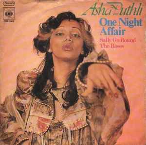 Asha Puthli - One Night Affair album cover