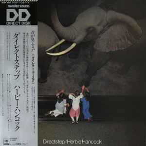 Herbie Hancock = ハービー・ハンコック – Directstep = ダイレクト