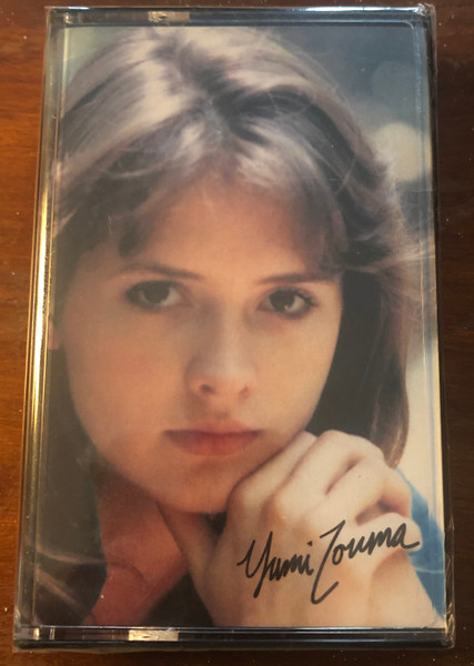 Yumi Zouma – EP I + Remix EP (2015, Cassette) - Discogs