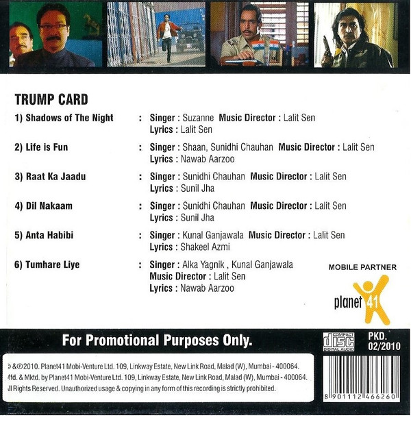baixar álbum Lalit Sen - Trump Card