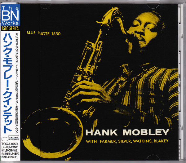 Hank Mobley – Hank Mobley Quintet (1996, CD) - Discogs