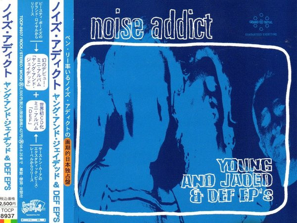 Noise Addict – Young And Jaded & Def EP's (1996, CD) - Discogs