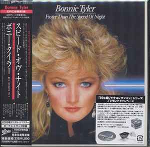 Bonnie Tyler – Faster Than The Speed Of Night u003d スピード・オブ・ナイト (2009