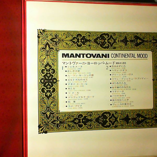 Mantovani – Continental Mood (1971, Vinyl) - Discogs