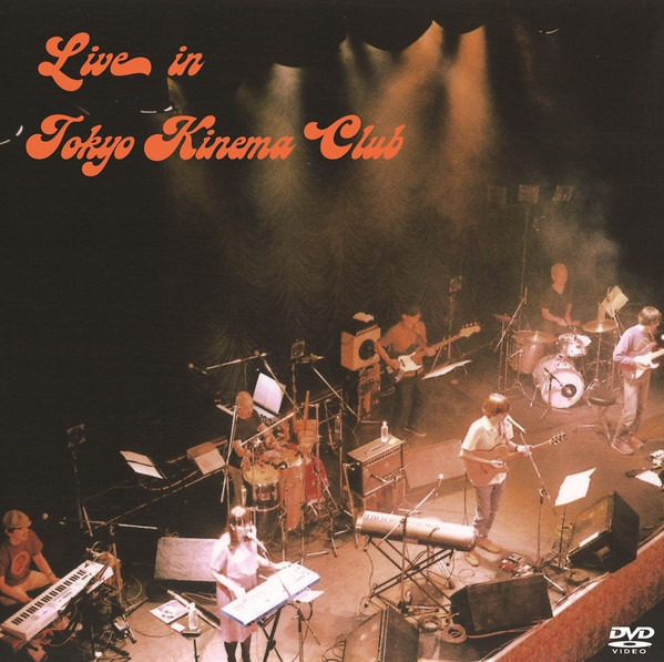 Lamp – Live In Tokyo Kinema Club (2019, DVD) - Discogs