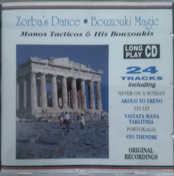 last ned album Manos Tacticos & His Bouzoukis - Zorbas Dance Bouzouki Magic