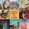 Various - The Groovy Sounds Of 1970s Lebanon