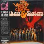 The Voices Of East Harlem – Brothers u0026 Sisters (2015