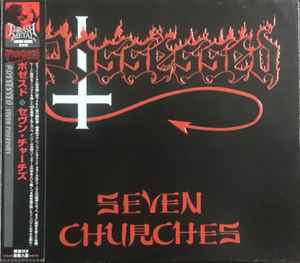 Possessed – Seven Churches (1999, CD) - Discogs