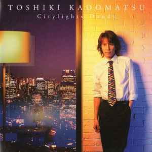 Toshiki Kadomatsu – Sea Is A Lady 2017 (2017, CD) - Discogs