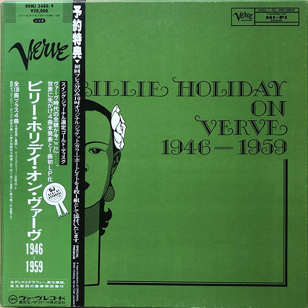 Billie Holiday – Billie Holiday On Verve 1946-1959 (1985, Vinyl ...