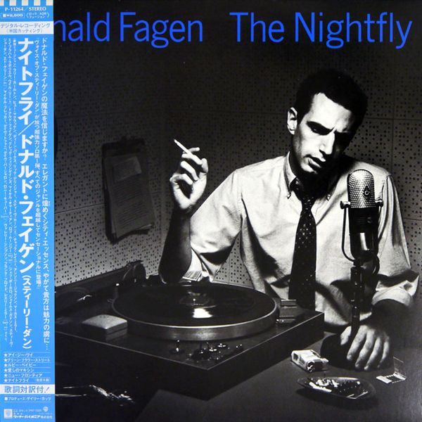 Donald Fagen u003d ドナルド・フェイゲン – The Nightfly u003d ナイトフライ (1982