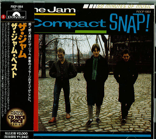 The Jam – Compact Snap! (1984, CD) - Discogs