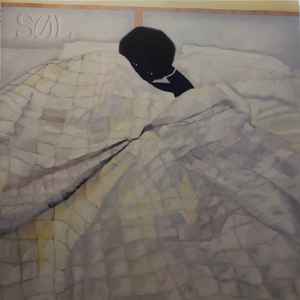 Sal (Vinyl, LP, Album, Club Edition, Limited Edition) for sale