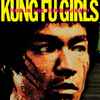 Kung Fu Girls - This Is The Kung Fu Beat
