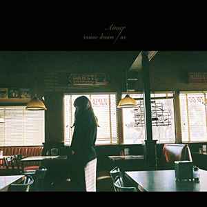 Aimer – Insane Dream / Us (2016, CD) - Discogs