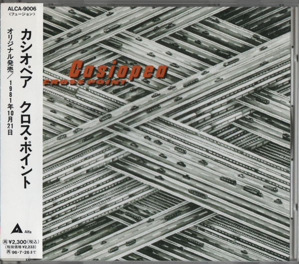 Casiopea - Cross Point | Releases | Discogs