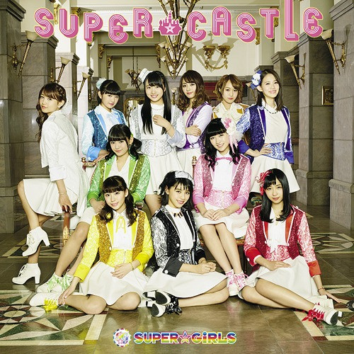 Super☆Girls – Super☆Castle (2016, CD) - Discogs