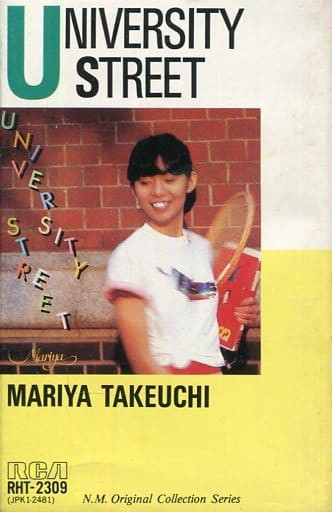 Mariya Takeuchi – University Street = ユニヴァーシティ・ストリート