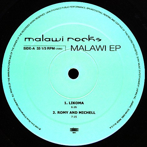 descargar álbum Malawi Rocks - Malawi EP