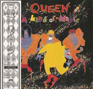 Queen – Queen II (2004, Cardboard Sleeve, CD) - Discogs