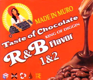Muro – Taste Of Chocolate R&B Flavor 1&2 (2005, CD) - Discogs