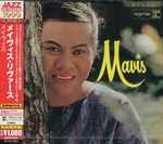 Cover of Mavis, 2013-11-20, CD