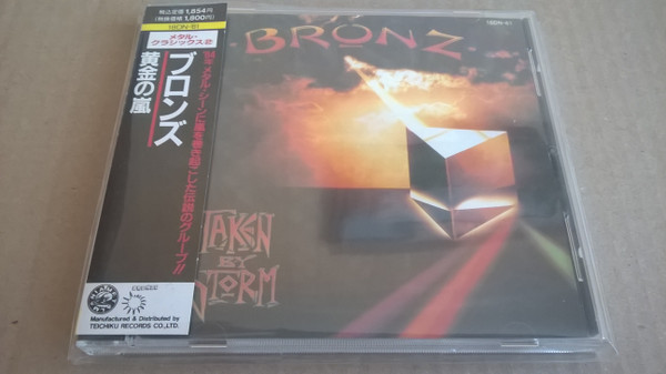 Bronz - Taken By Storm | Releases | Discogs