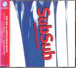 Cover of Full Fathom Five, 1994-09-21, CD