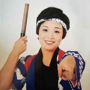 Akiko Kanazawa music | Discogs