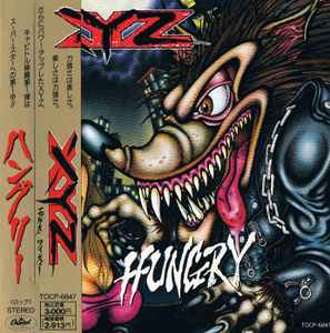 XYZ – Hungry = ハングリー (1991, CD) - Discogs