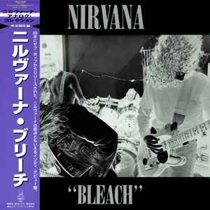 Nirvana – Bleach (1996, Vinyl) - Discogs